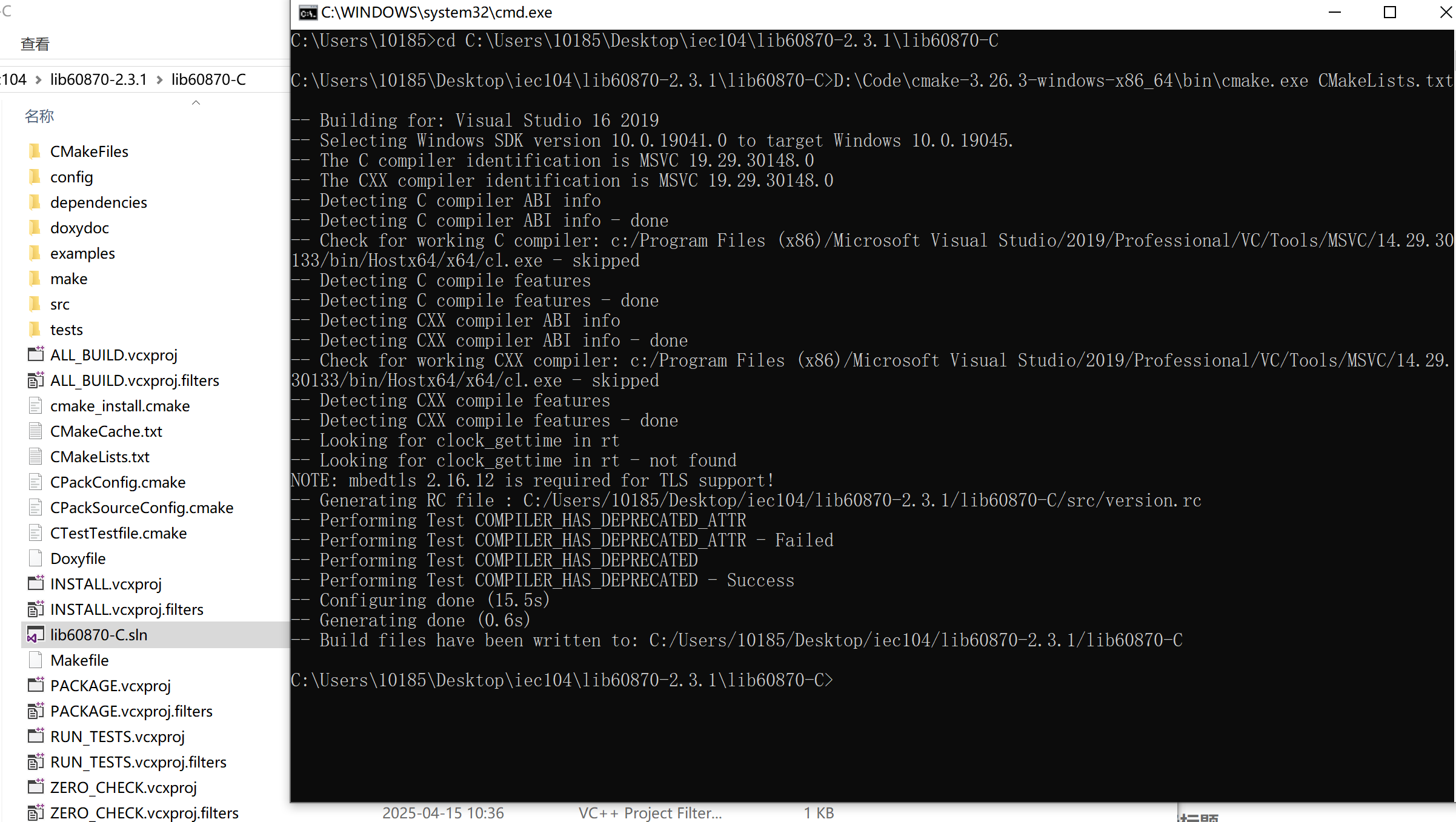 基于C++和Qt开发IEC104规约主站调试软件（第一章）